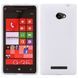 Чохол TPU S-line для HTC 8S Білий