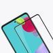 Захисне скло Nillkin CP+PRO для Samsung Galaxy A52 2021 / A52s 5G / A53 5G Чорний