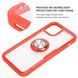 Защитный чехол Crystal Ring для iPhone 12 mini Красный