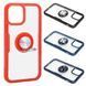 Защитный чехол Crystal Ring для iPhone 12 mini Синий