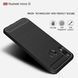 Захисний чохол iPaky Slim TPU для Huawei P Smart Plus Чорний