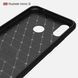 Захисний чохол iPaky Slim TPU для Huawei P Smart Plus Чорний