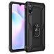 Захисний чохол Kvadrat Ring для Xiaomi Redmi 9A Чорний