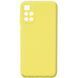 Захисний чохол Liquid Case Full Camera для Xiaomi Redmi 10 Жовтий