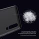 Захисний чохол Nillkin Frosted Shield для Huawei P30 Чорний