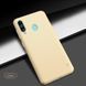 Защитный чехол Nillkin Frosted Shield для Samsung A606 Galaxy A60 2019 Золотистый
