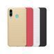 Защитный чехол Nillkin Frosted Shield для Samsung A606 Galaxy A60 2019 Золотистый