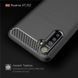 Защитный чехол Slim TPU для Realme X2 (XT) Черный