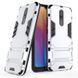 Захисний чохол Strong Guard для Xiaomi Redmi 8 / 8A / 8A Dual Сріблястий