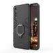 Защитный чехол Strong Guard Ring для Huawei P20 Pro Черный