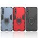 Защитный чехол Strong Guard Ring для Huawei P20 Pro Черный