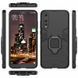 Защитный чехол Strong Guard Ring для Huawei P20 Pro Черный