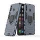 Захисний чохол Strong Guard Ring для Samsung A207F Galaxy A20S Navy