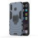 Захисний чохол Strong Guard Ring для Samsung A207F Galaxy A20S Navy