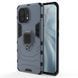 Защитный чехол Strong Guard Ring для Xiaomi Mi 11 Navy