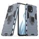 Защитный чехол Strong Guard Ring для Xiaomi Mi 11 Navy