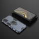 Защитный чехол Strong Guard Ring для Xiaomi Poco M3 Navy