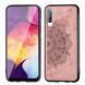 Защитный чехол Textile Decor для Samsung A505F Galaxy A50 / A507F Galaxy A50s / A307F Galaxy A30s Розовый