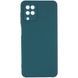 Защитный чехол TPU Livfully для Samsung A125F Galaxy A12 / A127F Galaxy A12 Nacho / Galaxy A12s / Galaxy M12 Зеленый