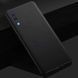 Захисний чохол TPU Matte для Samsung A505F Galaxy A50 / A507F Galaxy A50s / A307F Galaxy A30s Чорний