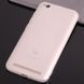 Захисний чохол TPU Matte для Xiaomi Redmi 5A Білий