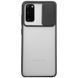 Захисний чохол Veiler Camera для Samsung G980F Galaxy S20 Чорний