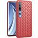 Защитный чехол Wick для Xiaomi Mi 10 / Mi 10 Pro Красный