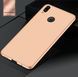 Захисний чохол X-level Knight для Huawei P20 Lite Золотий