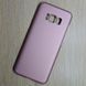 Защитный чехол X-level Metallic для Samsung G955F Galaxy S8 Plus Розовый