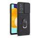 Защитный чехол Kvadrat Ring Lock для Samsung Galaxy A73 5G Черный