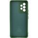 Защитный чехол Lakshmi Case Full Camera для Samsung Galaxy A33 5G Зеленый