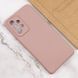 Защитный чехол Lakshmi Case Full Camera для Samsung Galaxy A53 5G Бежевый