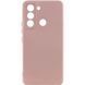 Защитный чехол Lakshmi Case Full Camera для Tecno Pop 5 LTE / Pop 5 Pro Бежевый