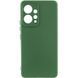 Защитный чехол Lakshmi Case Full Camera для Xiaomi Redmi Note 12 4G Зеленый