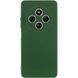 Защитный чехол Liquid Case Full Camera для Xiaomi Redmi 14C / Poco C75 Зеленый