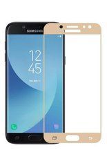 Защитное стекло Full Glue для Samsung J530 Galaxy J5 2017 Золотистый