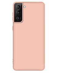 Защитный чехол Liquid Case Full Cover для Samsung Galaxy S21 Бежевый