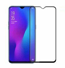 Защитное стекло 5D Plus для OnePlus 6T Черный