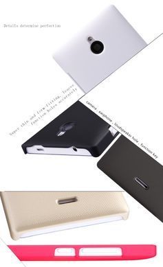 Защитный чехол Nillkin Frosted Shield для Nokia X2 Золотистый