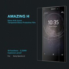 Защитное стекло Nillkin Amaizing (H) для Sony Xperia L2