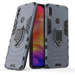 Захисний чохол Strong Guard Ring для Xiaomi Redmi Note 7 Pro Navy