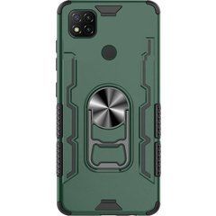 Захисний чохол Svero Ring для Xiaomi Redmi 9C / Redmi 10A Зелений
