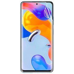 Защитная пленка (Hydrogel) для Xiaomi Mi 10T Lite / Redmi Note 9 Pro 5G