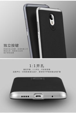 Ударопрочный чохол iPaky TPU+PC для Meizu M1 Metal Чорний / Сірий