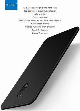 Захисний чохол X-level Knight для Nokia 6 2017 Чорний