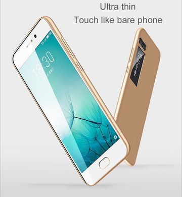Захисний чохол X-level Guardian для Meizu Pro 7 Чорний