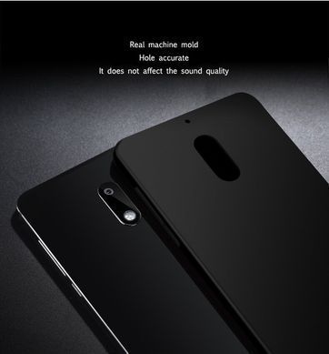 Захисний чохол X-level Knight для Nokia 6 2017 Чорний