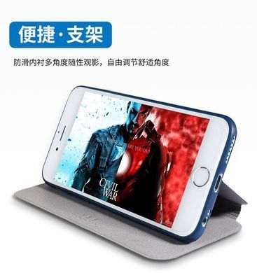 Чехол-книжка X-level FIB Color для iPhone 7 / iPhone 8 / SE 2020 (4.7") Золотистый