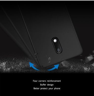 Захисний чохол X-level Knight для Nokia 6 2017 Чорний