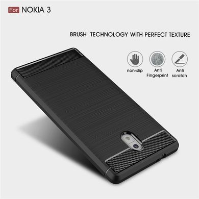 Захисний чохол Slim TPU для Nokia 3 2017 Чорний